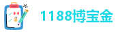 1188博宝金